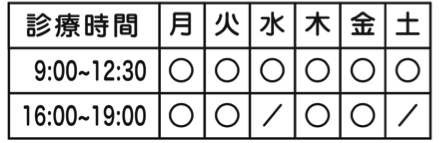 スクリーンショット 2016-02-26 17.52.01 2